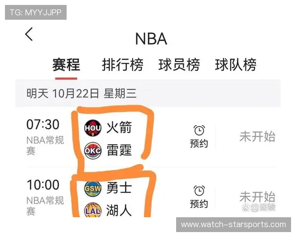 NBA焦点战报巨星对决引爆全场季后赛格局再生变数东西部争冠新局 NBA焦点战报巨星对决引爆全场季后赛格局再生变数东西部争冠新局