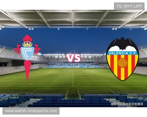 塞尔塔俱乐部历史辉煌与未来展望：从西甲竞争到国际舞台的崛起