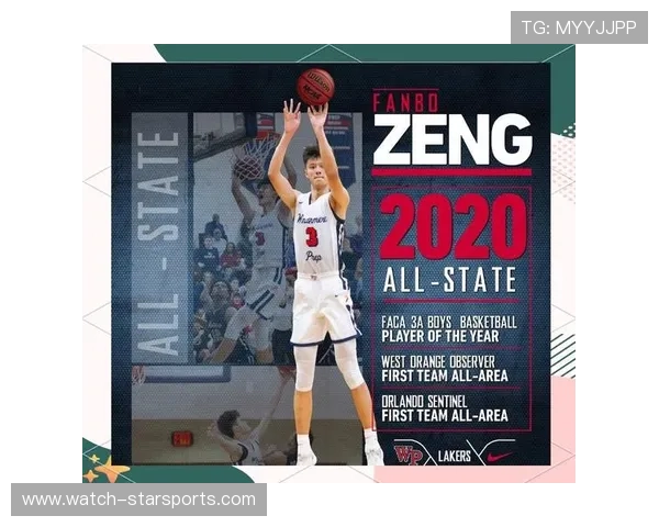 新赛季网坛风云再起名将争锋焦点赛事全解析热门新星崛起引关注潮 新赛季网坛风云再起名将争锋焦点赛事全解析热门新星崛起引关注潮