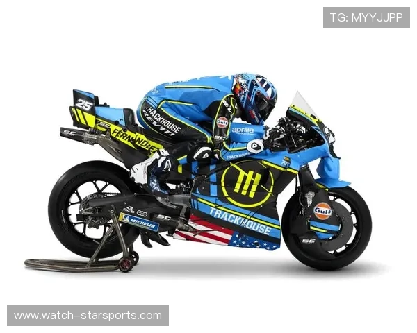 2026赛季MotoGP新规则公布 多项重大变化影响车手与车队表现 2026赛季MotoGP新规则公布 多项重大变化影响车手与车队表现