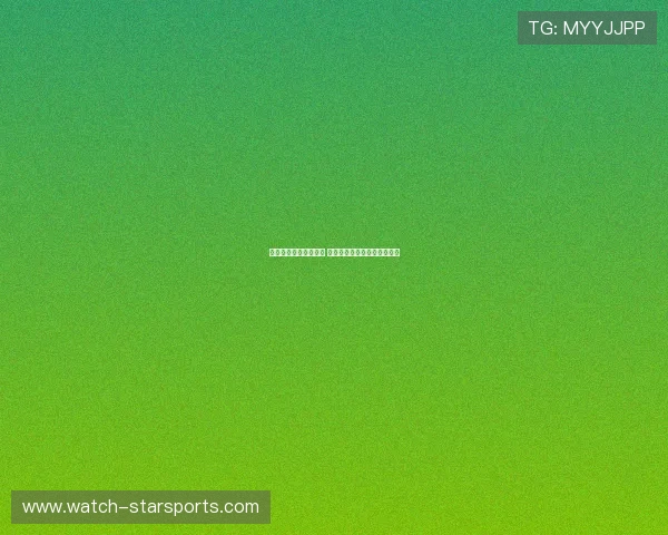 德甲联赛实时比分更新 关注最新比赛动态和球队表现