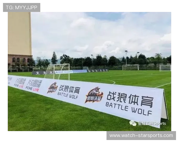 广东足球联赛发展现状与区域体育文化融合创新路径探索研究实践分析