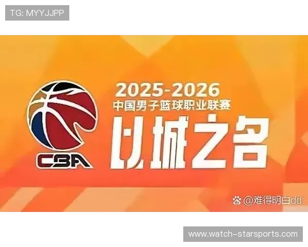 广东超级联赛激战正酣 各队争夺积分榜焦点对决 广东超级联赛激战正酣 各队争夺积分榜焦点对决